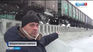 В Омске вагон упал на человека