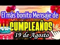 CUMPLEANOS FELIZ CON MUSICA El Mensaje de Cumpleanos FELIZ CUMPLEANOS FELIZ