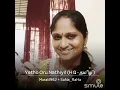 Download Lagu Yetho oru nathiyil  / muralidharan