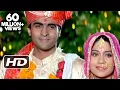 Download Lagu बाबूल - हम आपके हैं कौन - मोहनिश बहल, रेणुका शहाने, माधुरी दीक्षित - बॉलीवुड विवाह गीत