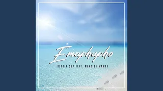 emaphupho extended mix 