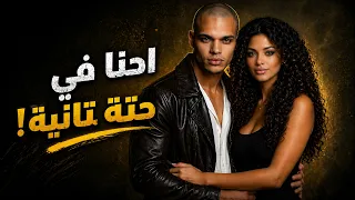                                                    عبد الباسط حمودة   فى حته تانية دندنها
