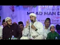 Download Lagu THOLAMA ASYKU (TELAH LAMA HATI INI RINDU PADAMU) - AZZAHIR LIVE MAN DEMAK 2023
