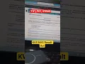 KVS NVS TGT PGT Tier 2 results out KVS Tier 2 result