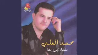                   دندنها