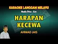 Download Lagu Harapan Kecewa Ahmad Jais Karaoke Melayu