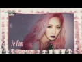 Wonder Girls (원더걸스) - Why So Lonely [Music Bank COMEBACK / 2016.07.08]