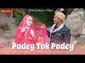 Lagu Padey Tok Padey - Farid Ismet Ulam Raja