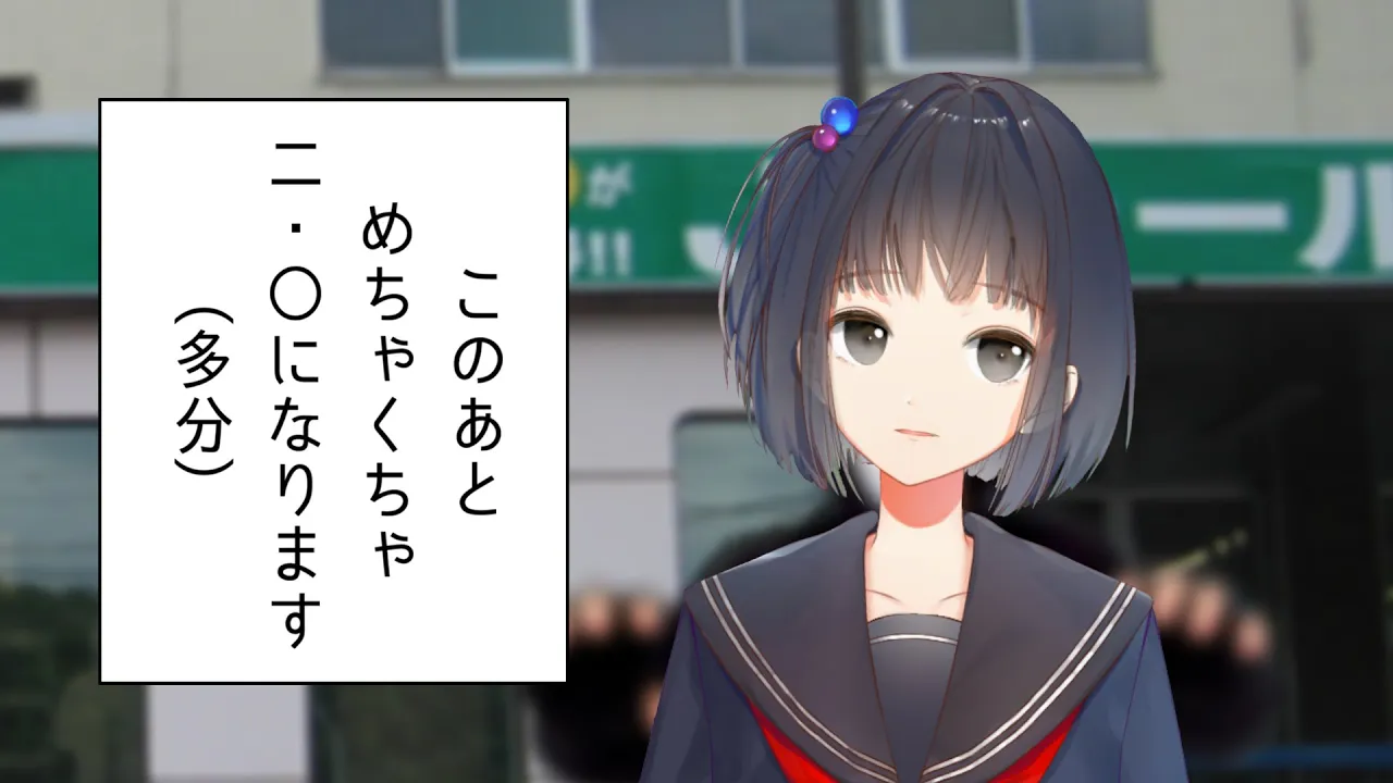 網走でお話しする放送　タイ古式マッサージに行ってきました　ちまさんのチャンネルでlilium聞いて下さい