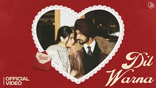 dil warna nirvair pannu official video new punjabi songs 2026 latest punjabi songs 2026