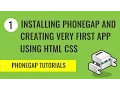 Tutorial 1 - Install PhoneGap creating simple hybrid mobile app