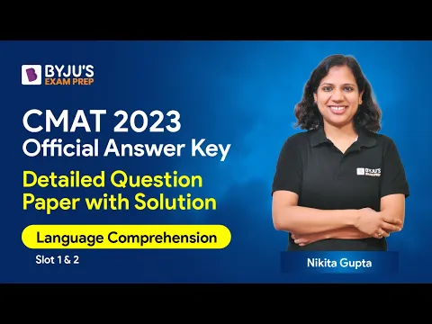 Download MP3 CMAT 2023 Answer Key Language Comprehension | CMAT Slot 1 \u0026 Slot 2 Question Paper with Solution