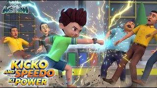 Kicko Ka Super Punch | Kicko Ki Zabardast Fighting | Kicko & Super Speedo Compilation