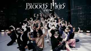 JOLIN 蔡依林｜Bloody Mary (Rehearsal Version) 世界巡迴演唱會綵排紀錄