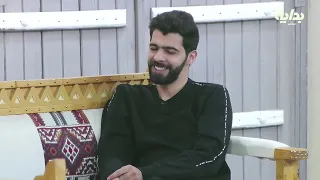 فزيت من نومي   معاذ الجماز    زاهر  دندنها