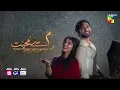 Download Lagu Meem Se Mohabbat OST VOSTFR⎜Asim Azhar \u0026 Qirat Haider⎜Ahad Raza Mir \u0026 Dananeer Moheeb