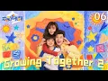 Download Lagu [ENG SUB]EP6 |Growing Together2 欢乐家长群2 | MangoTV English