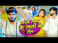 #Video | मारब लगा के लाठी मे तेल | #Ashish Yadav \u0026 #Shilpi Raj | New #Rangdari Song 2025