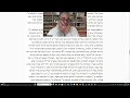 MM 047 part 3