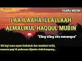 Download Lagu AL MALIKUL HAQQUL MUBIN  ELING ELING SIRO MENUNGSO  DIIRINGI SUARA AYAM PAGI  PENYEJUK HATI #8