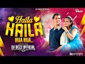 Download Lagu Haila Haila Hua Hua - Halgi Mix | DJ DEZZ | Koi Mil Gaya | Preity Zinta-Hritik Roshan