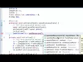 Android Application Development Tutorial 42 Using BitmapF
