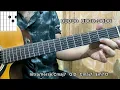 Sam Fender, Elton John - Talk To You // Easy Guitar Tutorial with Chords (How to play)