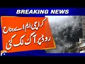 Download Lagu Massive fire at Karachi Fireworks Factory - Breaking News - Geo News