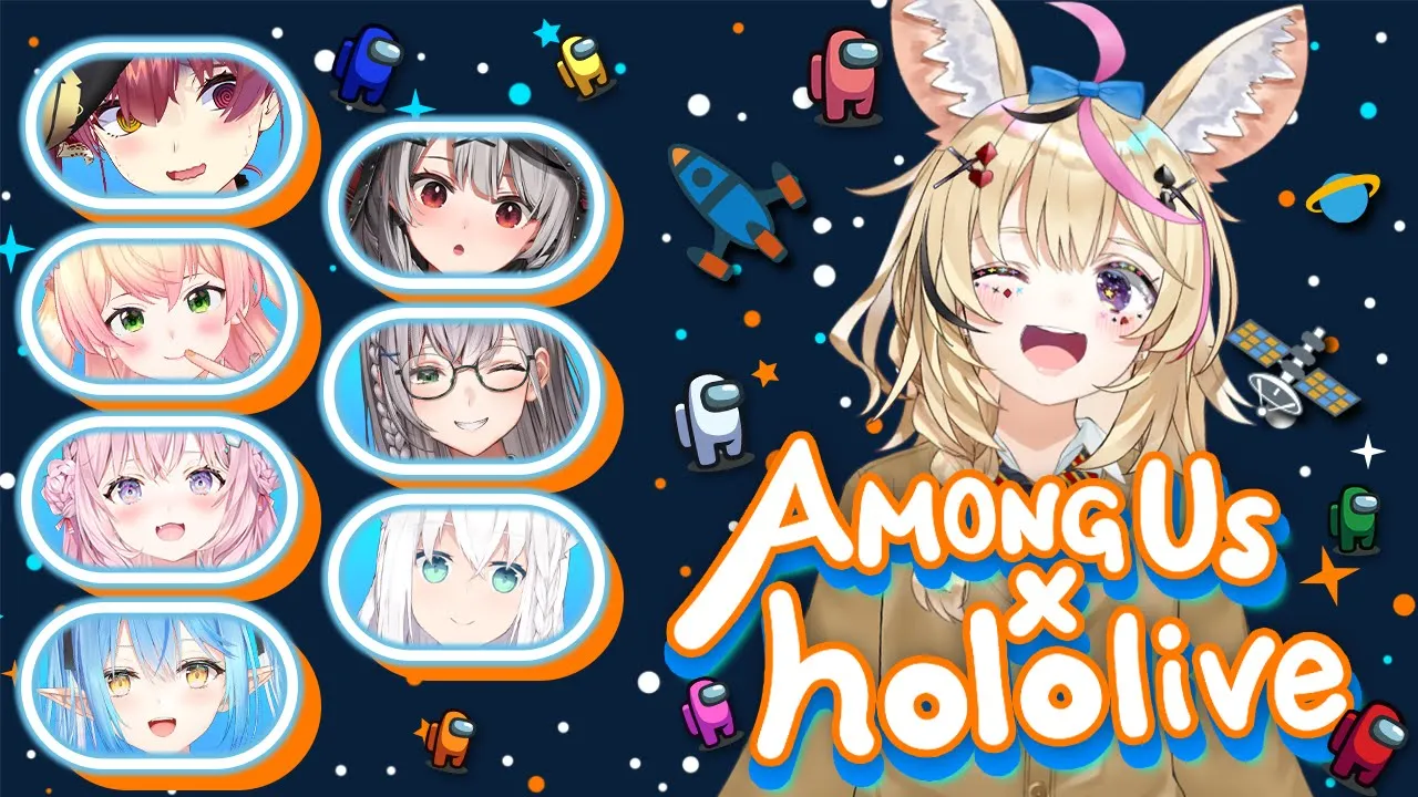 【#ホロAmongUS】こんなインポスターがいる事務所にいられるか！俺はでていｋ【尾丸ポルカ視点/ホロライブ】