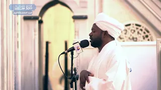 سورة الحديد الشيخ نورين محمد صديق رحمه الله 