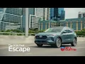 2026 Ford Escape Review Bill Currie Ford