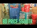 RFL Big Popular Kitchen Rack New Design New collection Rack shelf Bangladesh prices 5500tk Beautiful