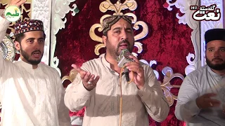 Ahmad Ali Hakim New Naats 2017 Best & New Naat E Pak Aai Saatt Nabi K Ani Ki Hy Ghari Ye To Musk