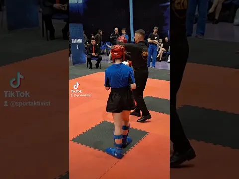 Чемпионат России по Кикбоксингу ВКУ 2026