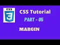 CSS Bangla Tutorial Part-05 Latest 2021 Margin