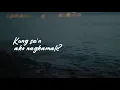 Silent Sanctuary - Sandali Lang (Official Lyric Video)