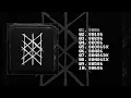 MASTER BOOT RECORD - PERSONAL COMPUTER (FULL ALBUM)