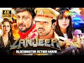 Download Lagu Zanjeer - Full Blockbuster Action Movie (4K) - Ram Charan, Priyanka Chopra, Sanjay Dutt, Prakash Raj