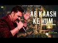 Ae Kash Ke Hum Hosh Mein Ab - Kumar Sanu | Shahrukh Khan | Romantic Song| Kumar Sanu Hits Songs
