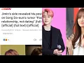 Download Lagu Bighit Statement About Jimin Dating 