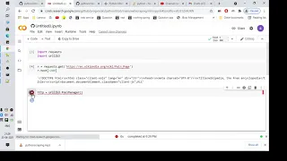 NameError name urllib3 is not defined