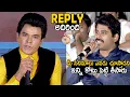 Legend Saravanan Superb Reply To Reporter Straight Question The Legend Movie Friday Cultue