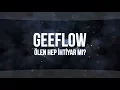 Download Lagu Geeflow Musab - Ölen hep ihtiyar mı (2018)