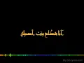قليل الحيله