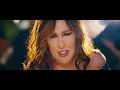 Nükhet Duru - Kapıldım Gitti