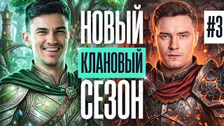 МЫ ТОП-1 - СИЛЬНЕЙШИЕ ТАНКИ на СПРИНТАХ №2! NEAR_YOU ft. @EviLGrannY​