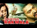 Download New Released South Indian Full Hindi Dubbed Movie | New Daring Rakhwala-2 (2018) Hindi Dubbed Movie mp4 3gp mp3 videos - waplic