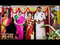 Lagu क्या गंगा माँ रोक पायेगी शिवा और दिव्यानि की शादी होने से ? | GANGA | गंगा | Latest Episode