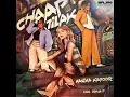 Chaap Tilak (feat. Ladé & Alpha P) - Kanika Kapoor