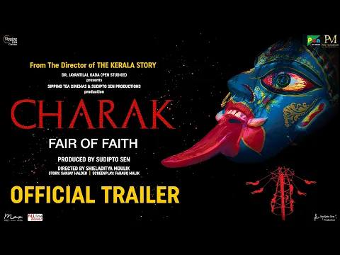 CHARAK OFFICIAL TRAILER | Sudipto Sen | PEN Studios | 6th March